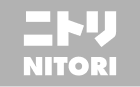 Pinova Sponsors